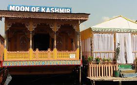 Houseboat Moon Of Kashmir